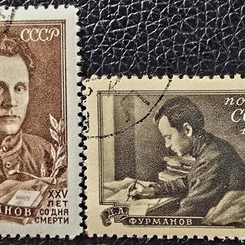 Soviet Union stamp set 1951, high value, 2 pieces