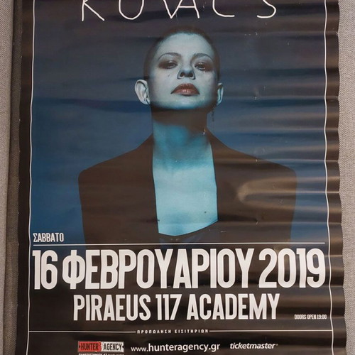 Kovacs poster used from 2019 live at Piraeus Academy