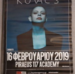 Kovacs poster used from 2019 live at Piraeus Academy