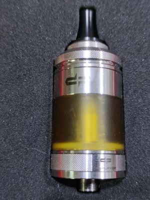Digiflavor S G with ready coils used