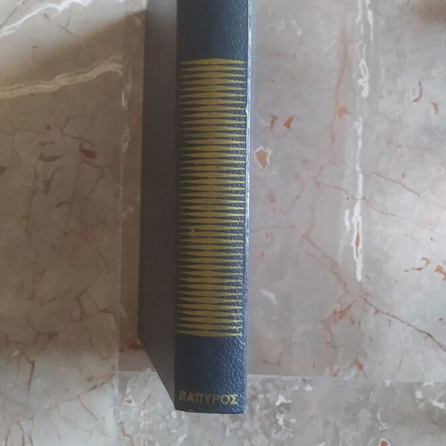 World History of Astronautics by Werner von Braun used