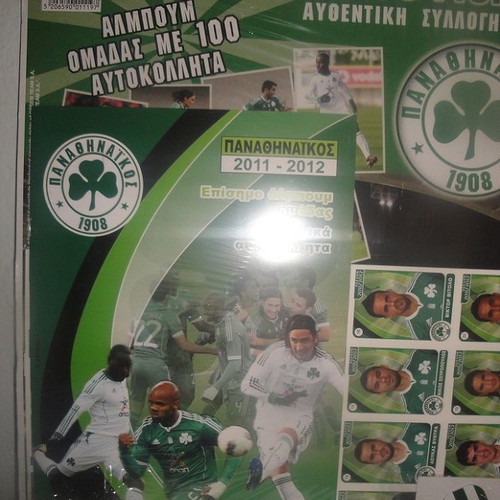 Panathinaikos 2011 Collectible Album new