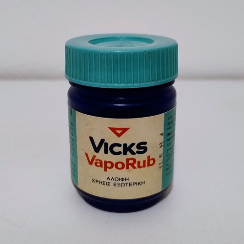 Vicks VapoRub Vintage Plastic Jar used, 1970s collectible