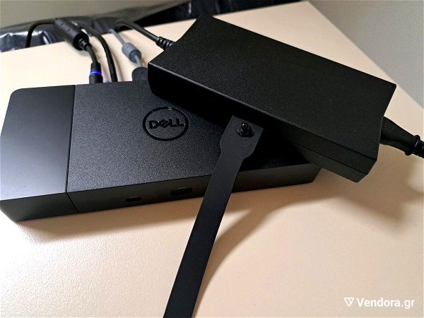 Dell WD19S USB-C Docking station