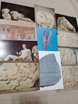 Καρτ ποσταλ Βρετανικού Μουσείου σαν καινούργιο, σετ 11 τεμαχίων, 1979