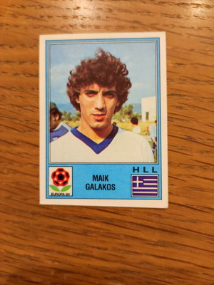 Maik Galakos Panini sticker used, Greece national team Euro 1980