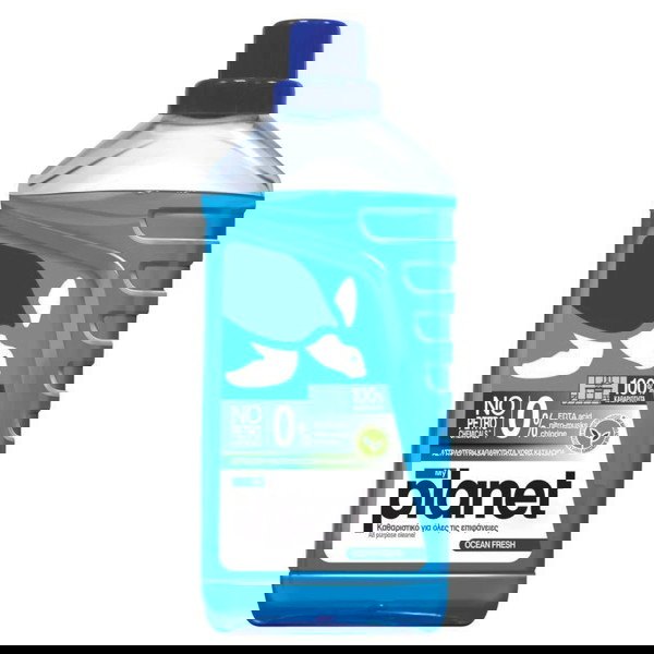 PLANET ΥΓΡΟ ΓΕΝΙΚΟΥ ΚΑΘΑΡΙΣΜΟΥ OCEAN FRESH 1LT (Kwd. 3039)