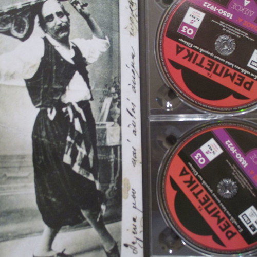 Ta Rempetika CD cassettes used, Kounadis research, pack of 3