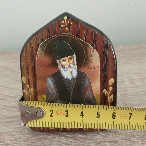 Wooden icon Saint Paisios 6x8 cm new
