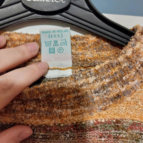 90s style multicolor sweater Greek tailoring