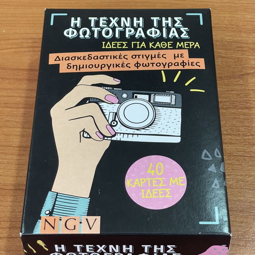 The Art of Photography Ideas for Every Day like new