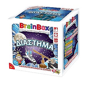 BrainBox Εκπαιδευτικό Παιχνίδι Διάστημα για 8+ Ετών