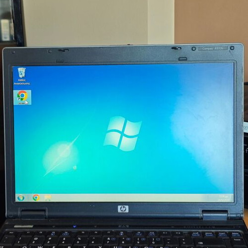 HP Compaq 6510b laptop used, Windows 7, includes charger