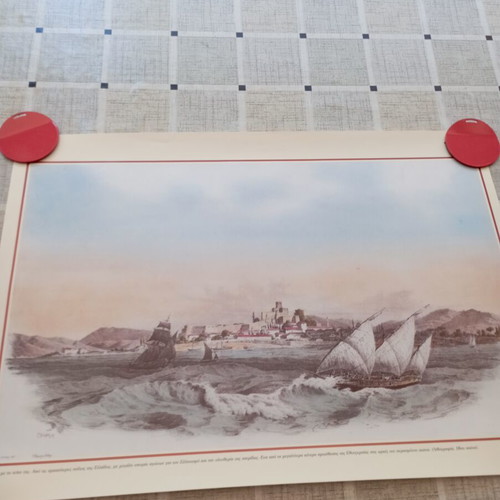 Decorative print of Patras with its walls, new, 50x35 cm
