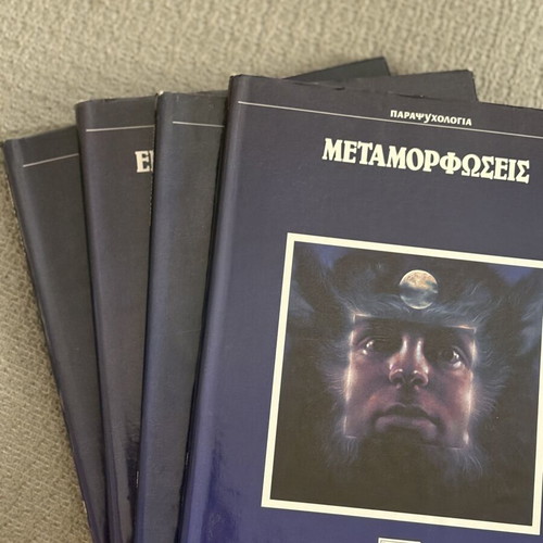Parapsychology book set, 4 volumes, new