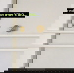  Μπάρες ασφαλείας για κύρια είσοδο (ΒΙΟΜΕΤΑΛΟΥΜΙΝ Τ-60)