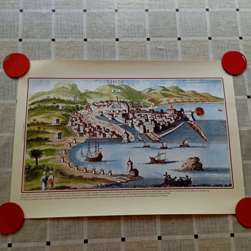 Decorative print Chios historical representation 50x35 cm new