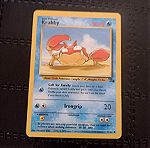  Pokémon κάρτα Krabby 1st edition