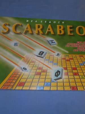 Επιτραπέζιο παιχνίδι Scarabeo της Remoundo νέο