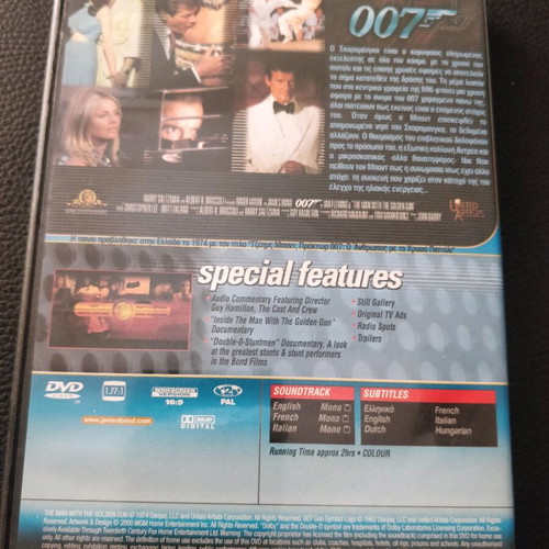 DVD The Man With The Gold Gun like new
