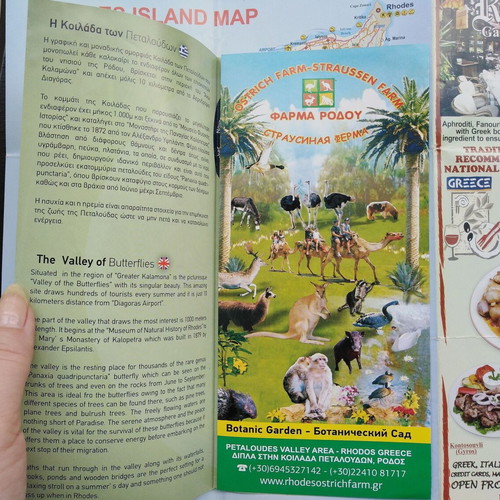 Package of used maps, books and travel brochures for Rhodes and Halki