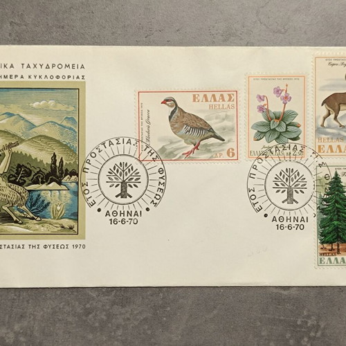 FDC 1970 complete year of official first day covers, new
