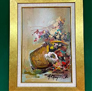 Πανέμορφο έργο τέχνης της ζωγράφου Φ. Μουρατίδου σε χρυσή κορνίζα με πατούρα!!