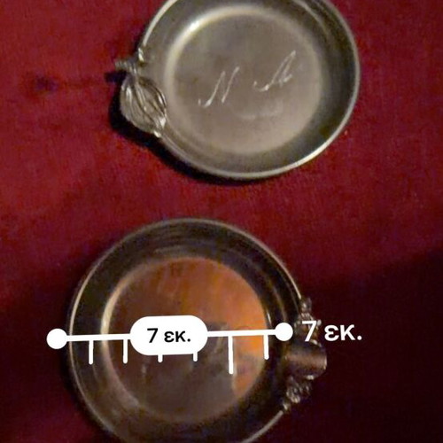 Vintage Silver Plated Small Plates pair 7 cm like new
