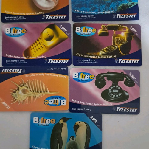 Phone cards used, pack of 7 pieces