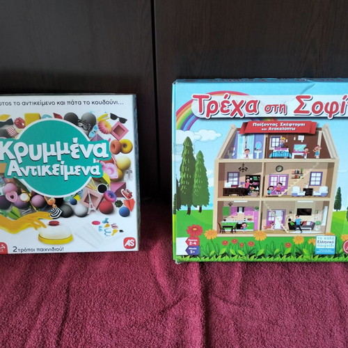 Hidden Objects and Trexa sti Sofita board games set like new