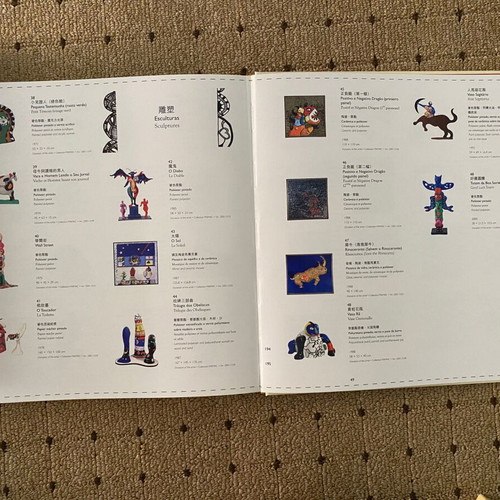 Niki de Saint Phalle Art Book new, English, Portuguese, Chinese