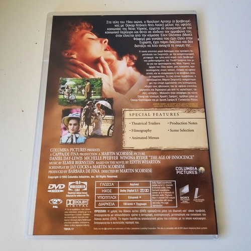 The Age of Innocence DVD, romantic drama with subtitles