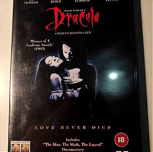 Bram Stoker's Dracula (DVD)