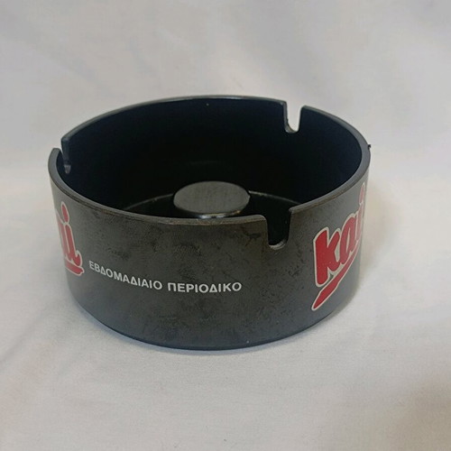 Promotional ashtray for "KAI" magazine used, plastic, 10 cm
