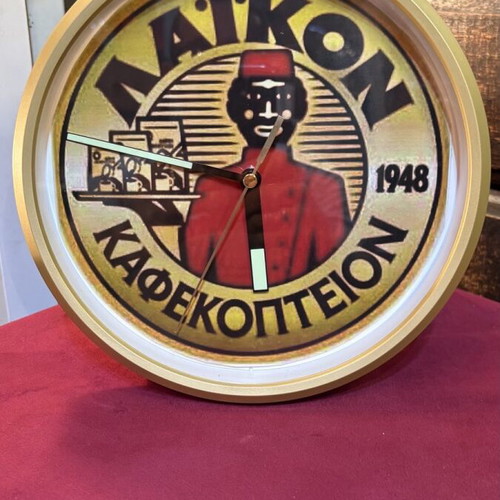 Rhythm wall clock with Laiko Kafekopteion theme