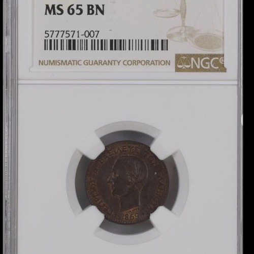 2 Lepta 1869 Used