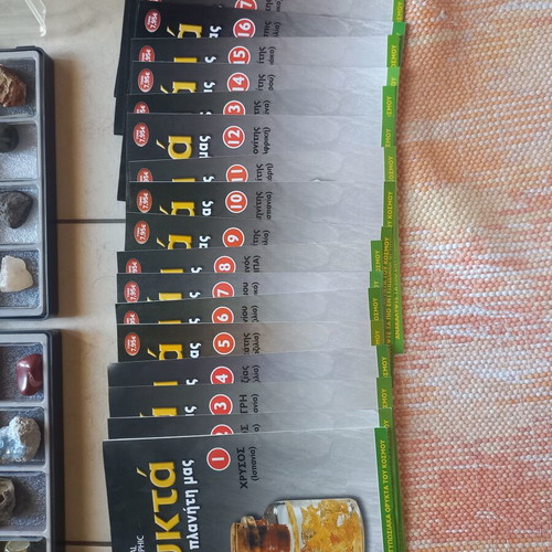 National Geographic Mineral Collection like new, 40 minerals with booklet
