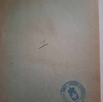 Κώδιξ νομοθεσίας ανεγέρσεως κλπ διδακτηρίων Μιχαήλ Μαντούδη καινούργιο 1929