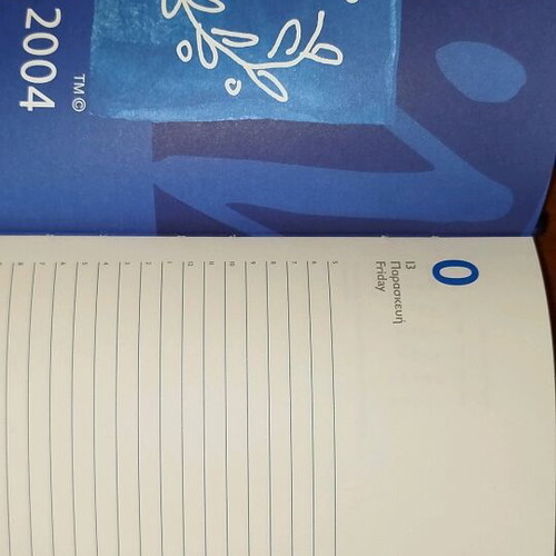 Olympic Games 2004 Calendar like new, collectible