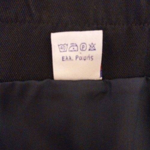 Cloud mini skirt dark blue like new, gabardine fabric