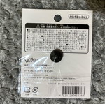 Pokemon Center Skytree Town Exclusive Pin - Νέο & Σφραγισμένο!