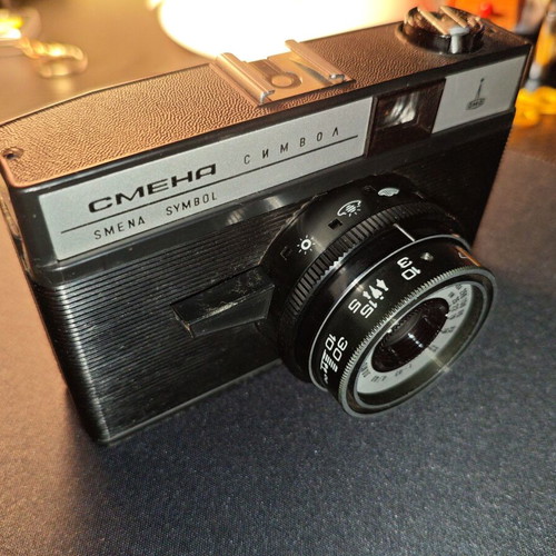 Smena Symbol camera used with case