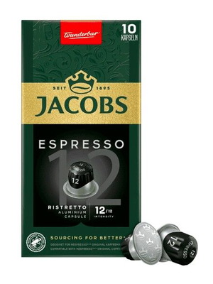 Jacobs Espresso капсули нови, 20 пакета по 10 броя, общо 200