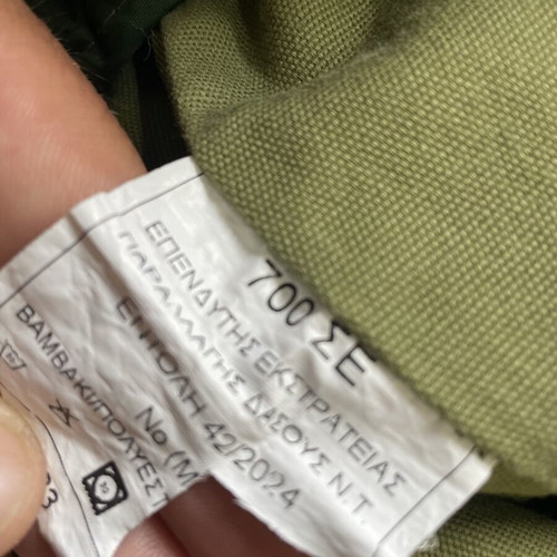 Military jacket forest color new type medium used 2024
