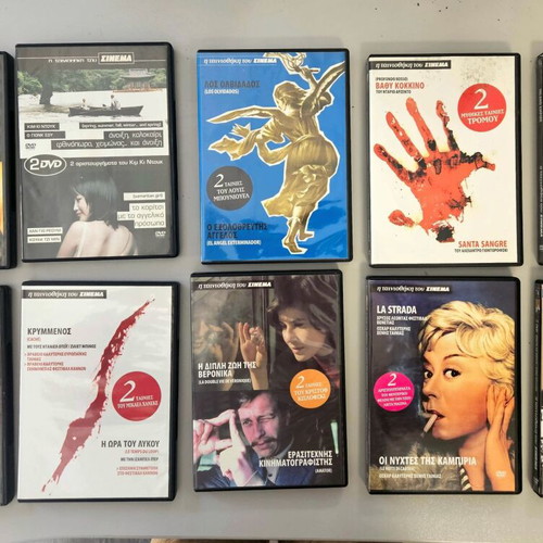 DVD collection of 13 new films from the Cinema Archive