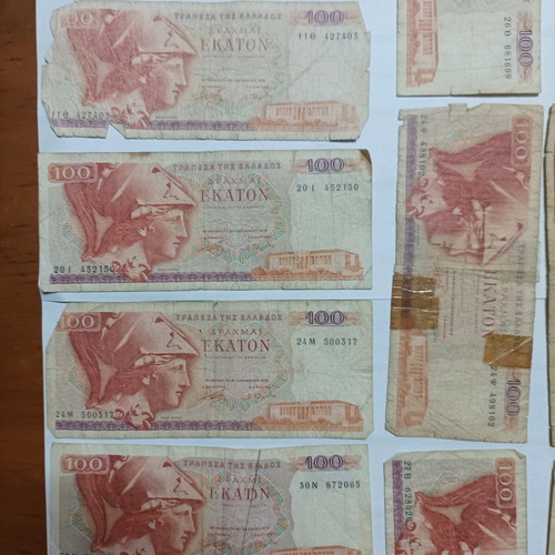 100 Drachma Banknotes used, set of 17 without the "L"