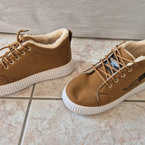 Women's winter casual sneakers new, beige brown, size 38