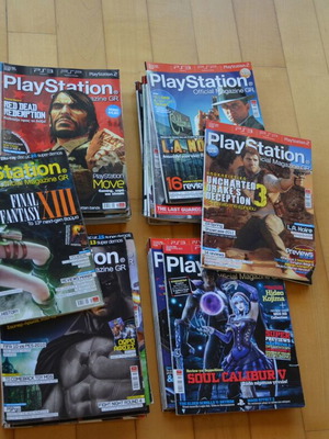 Playstation Official Magazine GR 37 issues used bundle