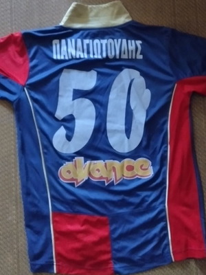 Panionios football jersey 2012, large