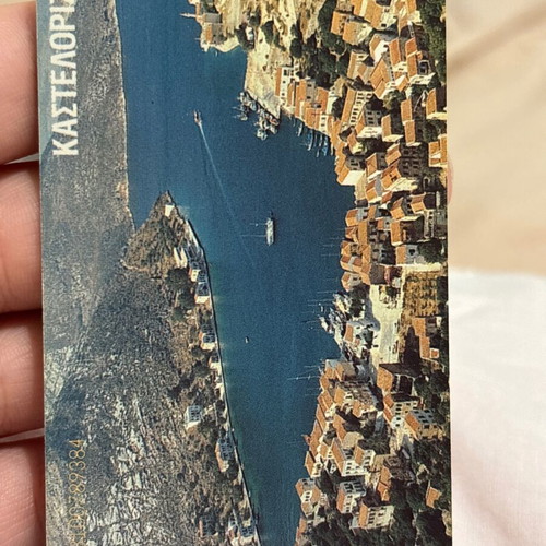 Kastellorizo Phone Card 1995 used, 100 units